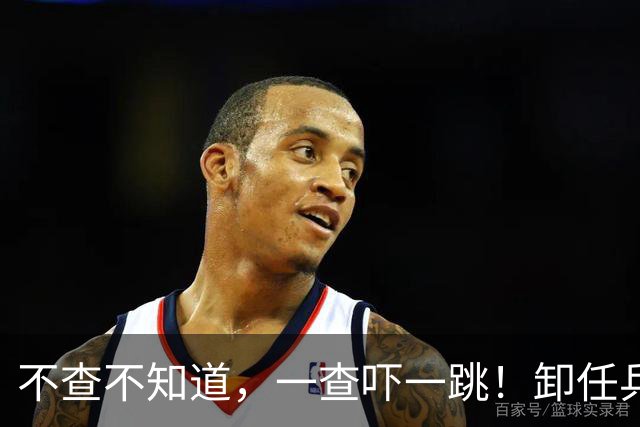 不查不知道，一查吓一跳！卸任乒协主席后，刘国梁私下究竟多壕？