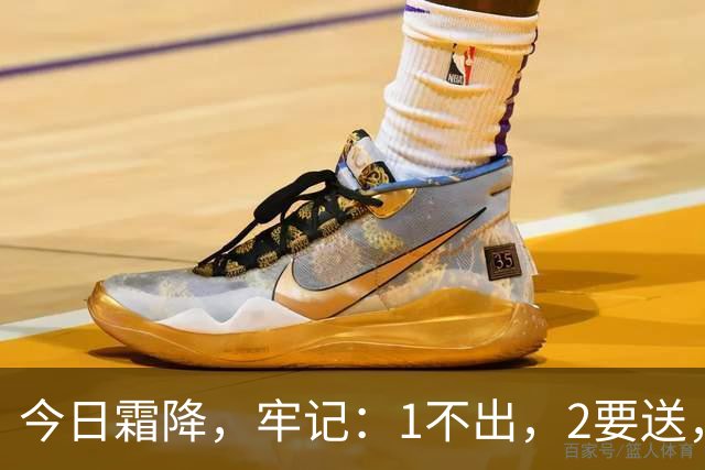 今日霜降，牢记：1不出，2要送，吃3样，忌2事，顺应天时，纳福迎祥，安康滋润过寒冬