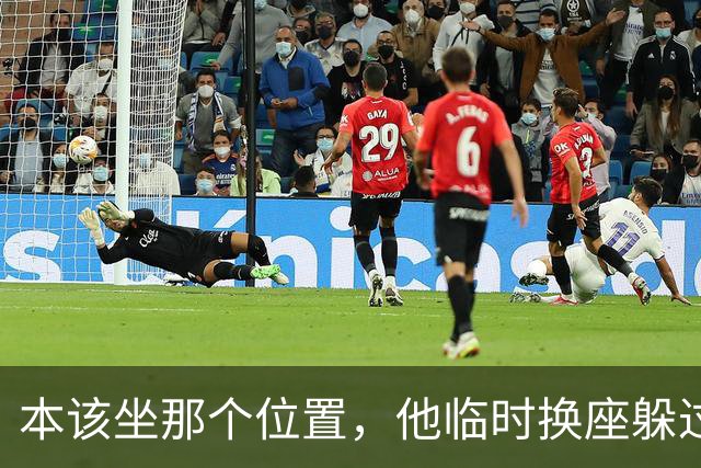 本该坐那个位置，他临时换座躲过炸弹：梅里诺回忆多特惊魂