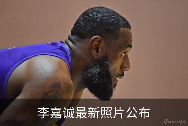 李嘉诚最新照片公布