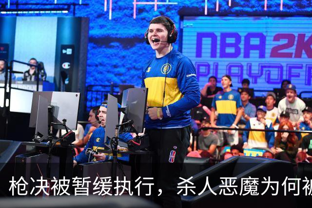 枪决被暂缓执行，杀人恶魔为何被枪下留人？长春大蒜王被害案始末