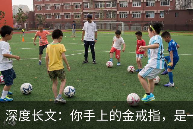 深度长文：你手上的金戒指，是一场几十亿年前的宇宙车祸！