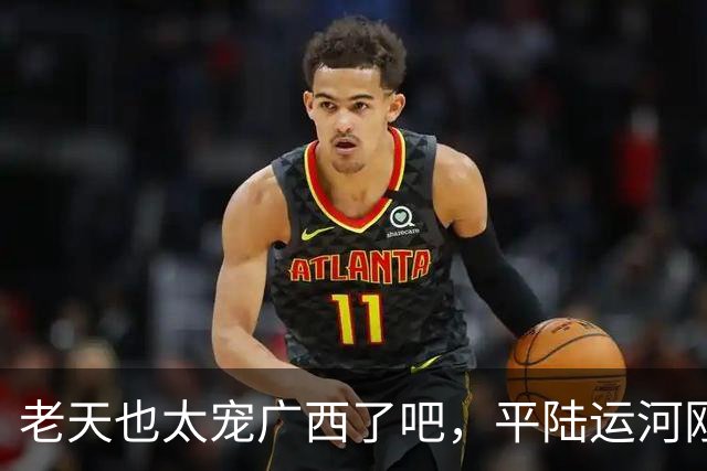 老天也太宠广西了吧，平陆运河刚通航，湘桂运河可能又要来了！